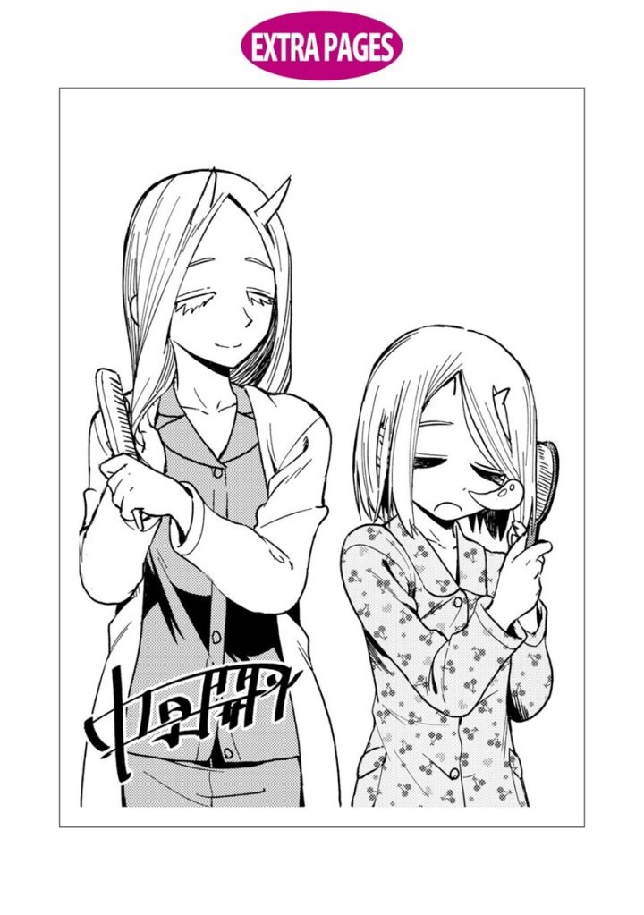 Onizuka-chan and Sawarida-kun - Chapter 22.5 17 Onizuka-chan and Sawarida-kun - Chapter 22.5 17