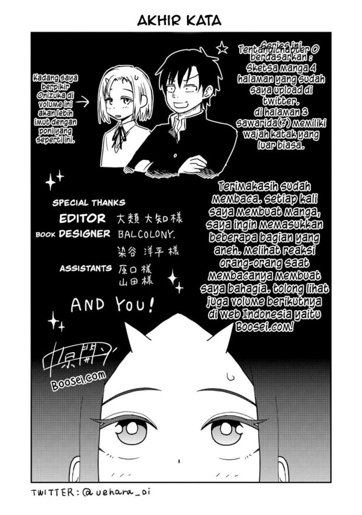 Onizuka-chan and Sawarida-kun - Chapter 22.5 15 Onizuka-chan and Sawarida-kun - Chapter 22.5 15