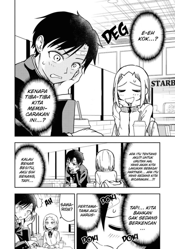 Onizuka-chan and Sawarida-kun - Chapter 22.5 4 Onizuka-chan and Sawarida-kun - Chapter 22.5 4