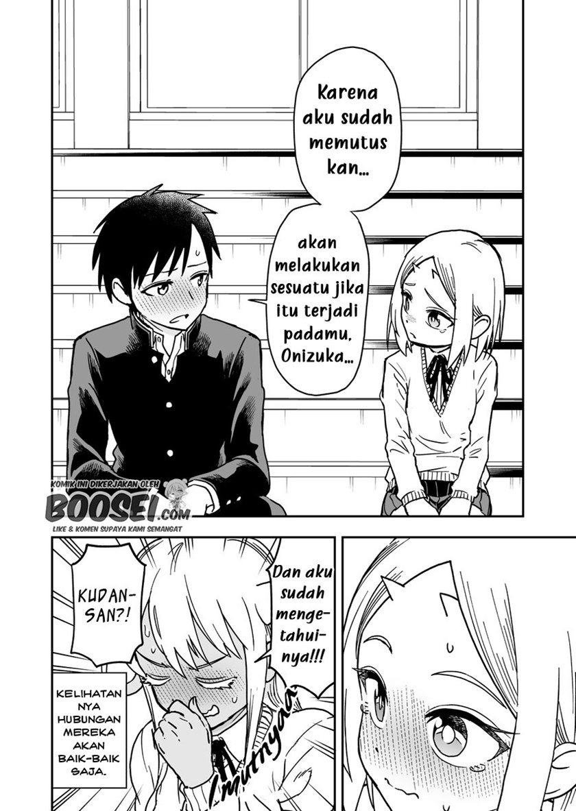 Onizuka-chan and Sawarida-kun - Chapter 32 6 Onizuka-chan and Sawarida-kun - Chapter 32 6