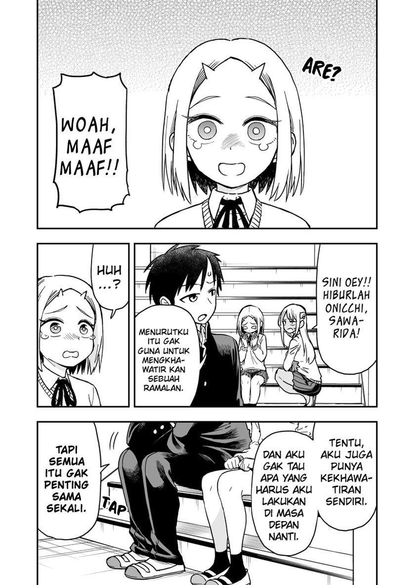 Onizuka-chan and Sawarida-kun - Chapter 32 5 Onizuka-chan and Sawarida-kun - Chapter 32 5