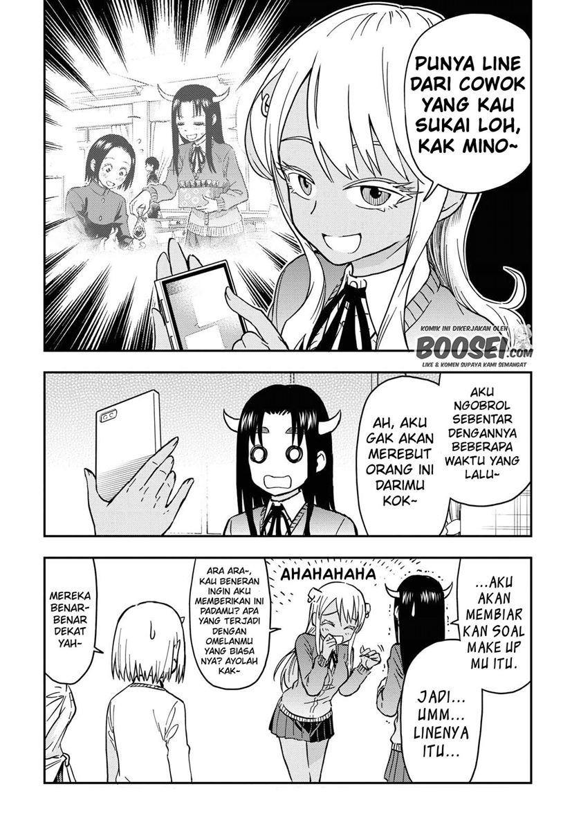 Onizuka-chan and Sawarida-kun - Chapter 32.1 4 Onizuka-chan and Sawarida-kun - Chapter 32.1 4
