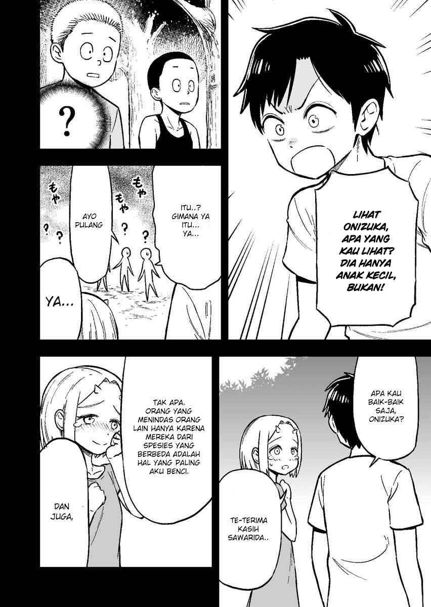 Onizuka-chan and Sawarida-kun - Chapter 02 2