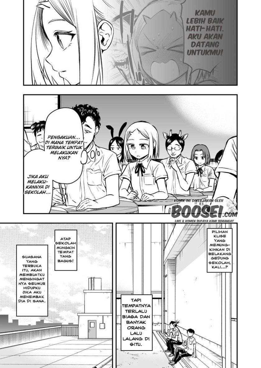 Onizuka-chan and Sawarida-kun - Chapter 42 3