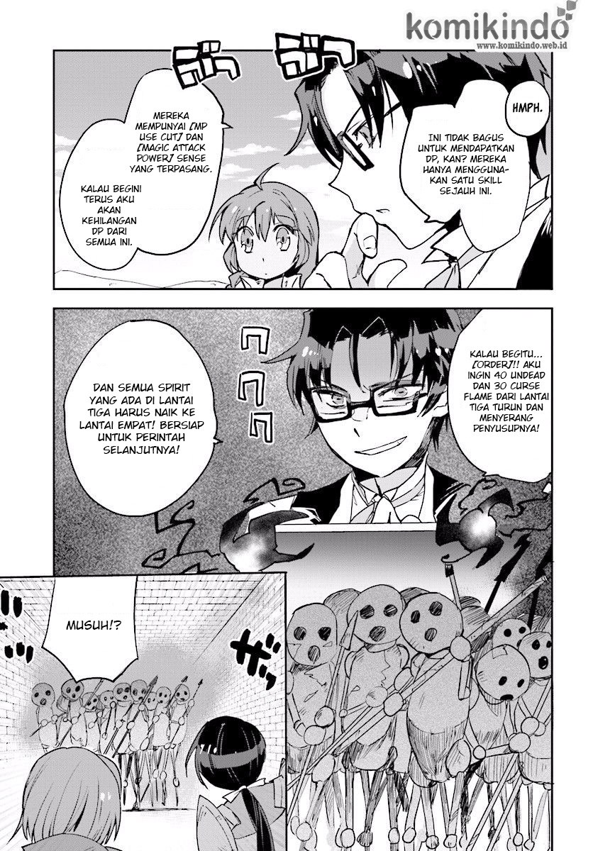 Only Sense Online - Chapter 24 10 Only Sense Online - Chapter 24 10