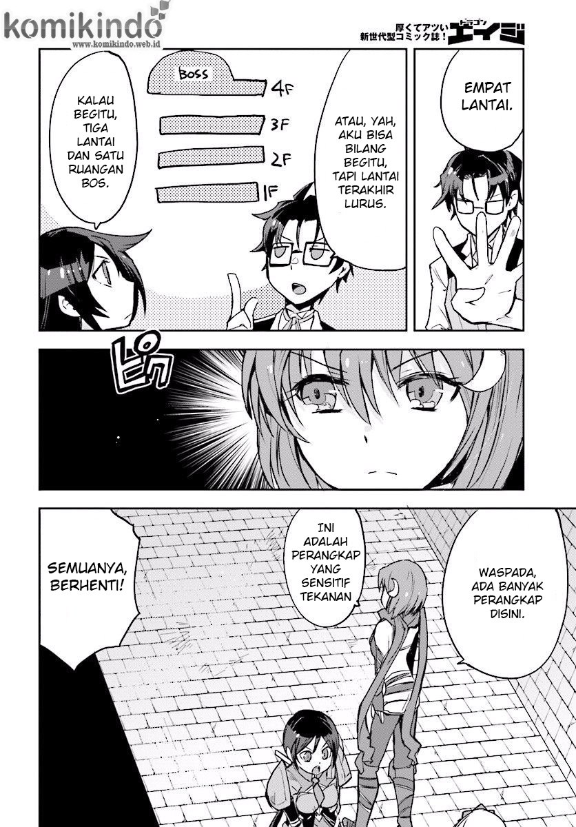 Only Sense Online - Chapter 24 7 Only Sense Online - Chapter 24 7