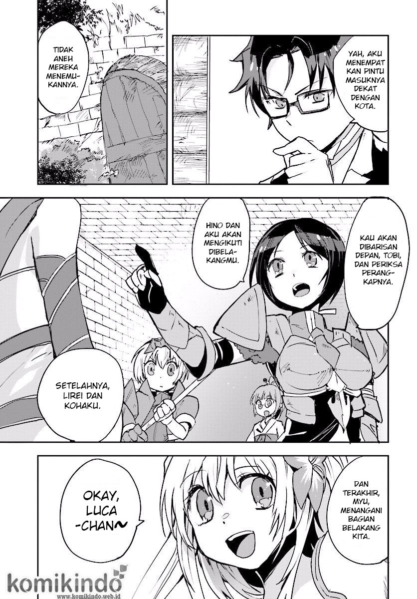 Only Sense Online - Chapter 24 4 Only Sense Online - Chapter 24 4