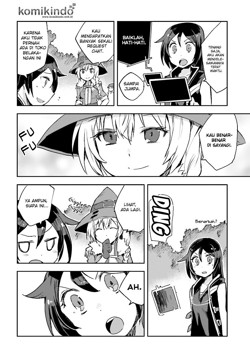 Only Sense Online - Chapter 37 14 Only Sense Online - Chapter 37 14