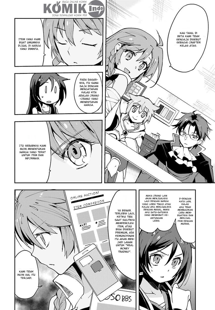 Only Sense Online - Chapter 08 11 Only Sense Online - Chapter 08 11