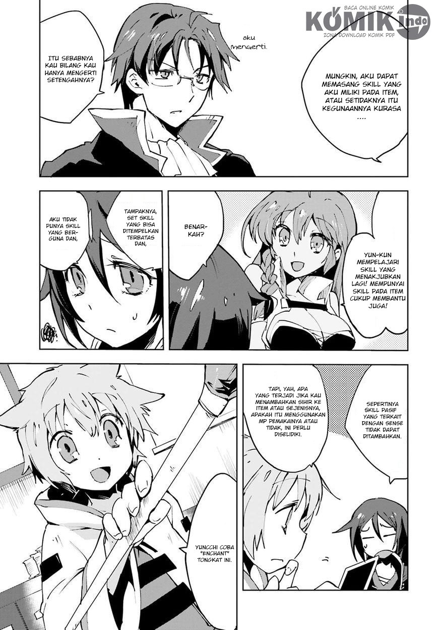 Only Sense Online - Chapter 08 14 Only Sense Online - Chapter 08 14