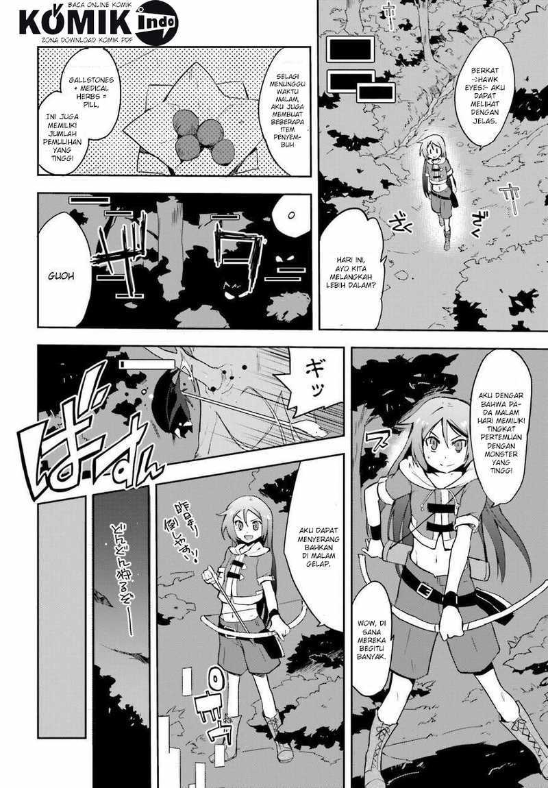 Only Sense Online - Chapter 03 11 Only Sense Online - Chapter 03 11