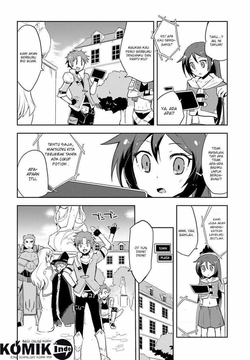 Only Sense Online - Chapter 03 17 Only Sense Online - Chapter 03 17