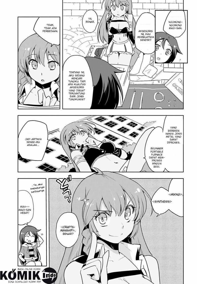 Only Sense Online - Chapter 03 4 Only Sense Online - Chapter 03 4