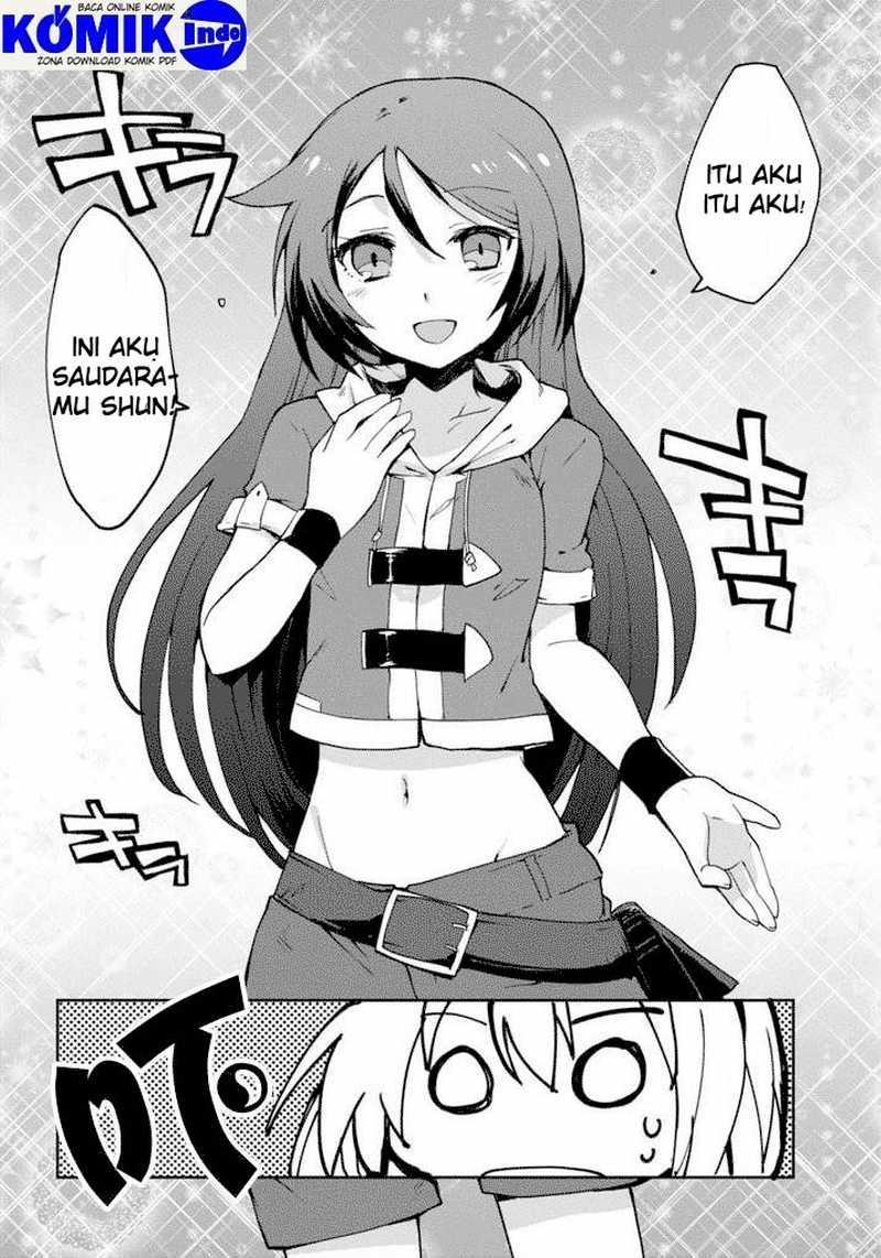 Only Sense Online - Chapter 01 18 Only Sense Online - Chapter 01 18