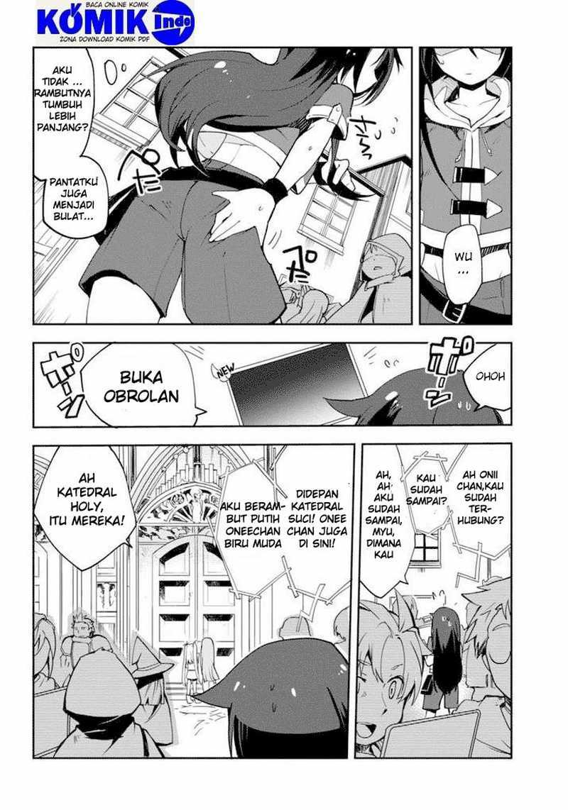 Only Sense Online - Chapter 01 16 Only Sense Online - Chapter 01 16