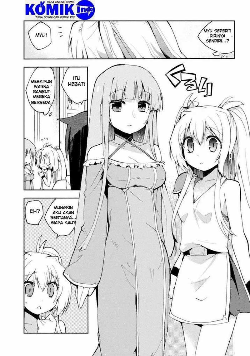 Only Sense Online - Chapter 01 17 Only Sense Online - Chapter 01 17