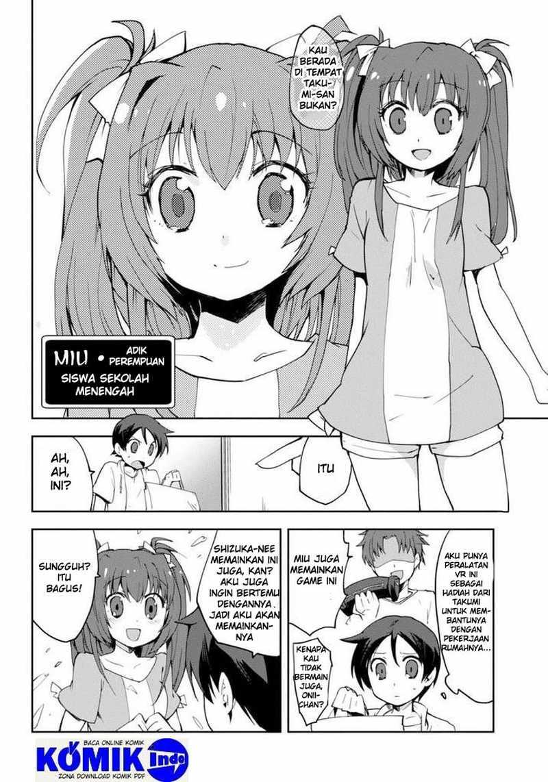 Only Sense Online - Chapter 01 7 Only Sense Online - Chapter 01 7