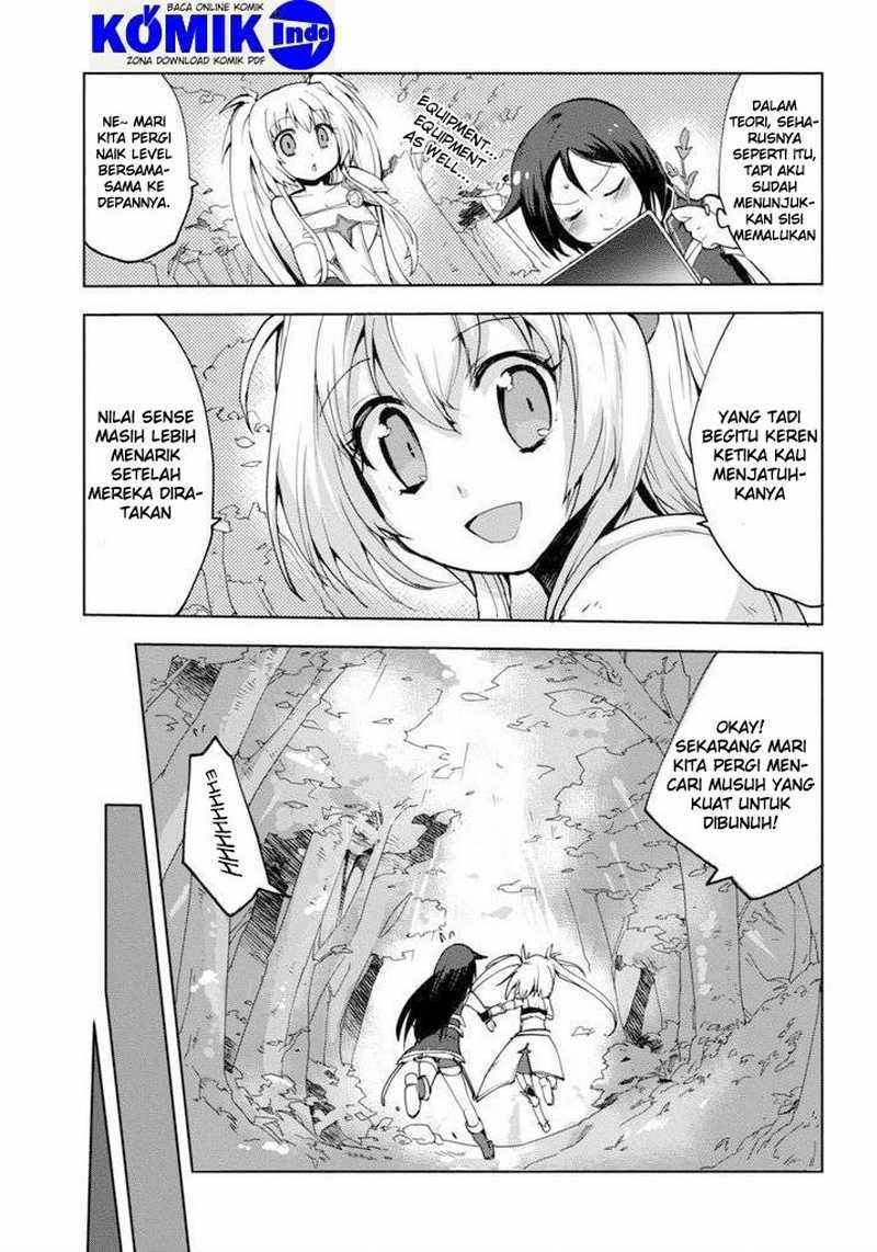 Only Sense Online - Chapter 01 4 Only Sense Online - Chapter 01 4