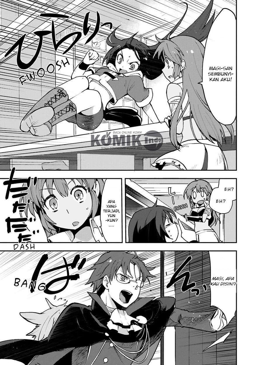 Only Sense Online - Chapter 06 18 Only Sense Online - Chapter 06 18