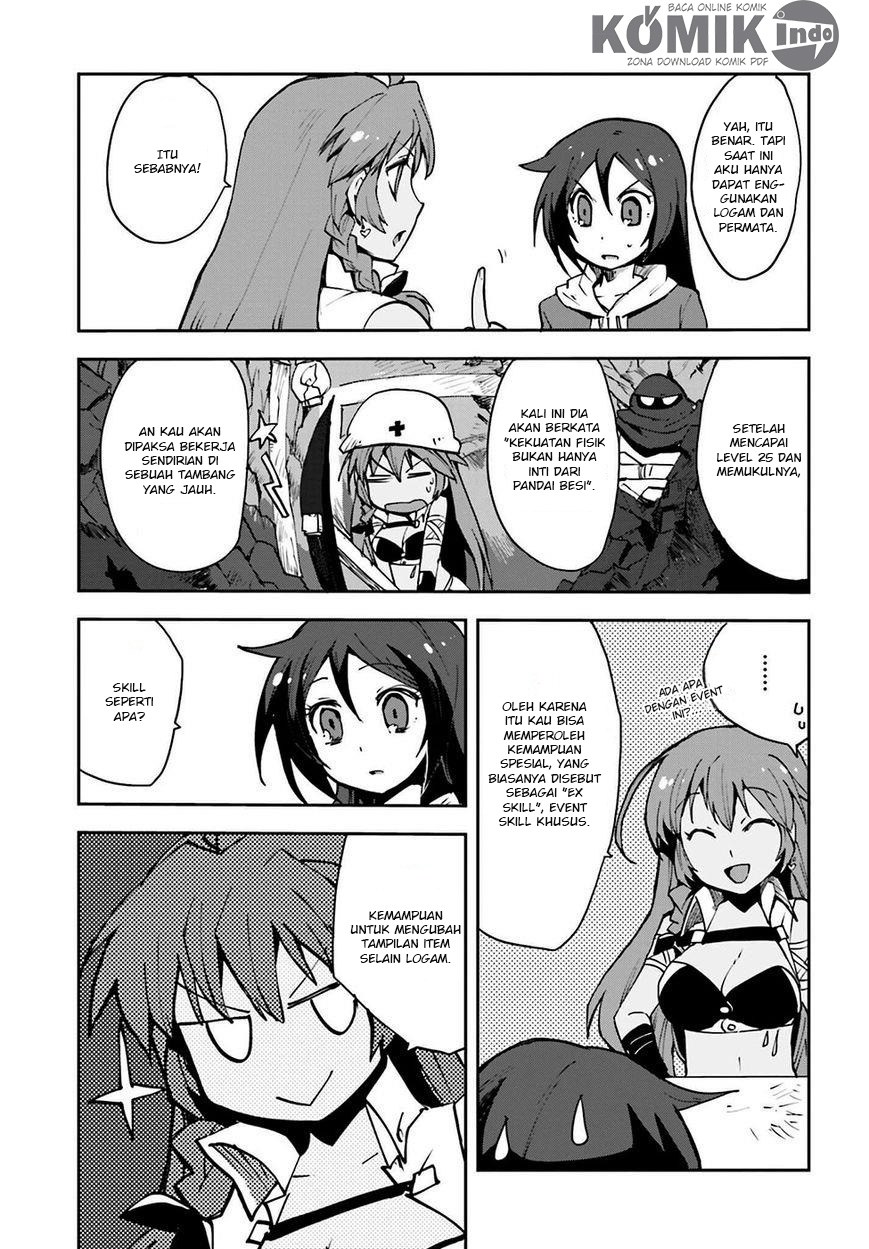 Only Sense Online - Chapter 06 10 Only Sense Online - Chapter 06 10