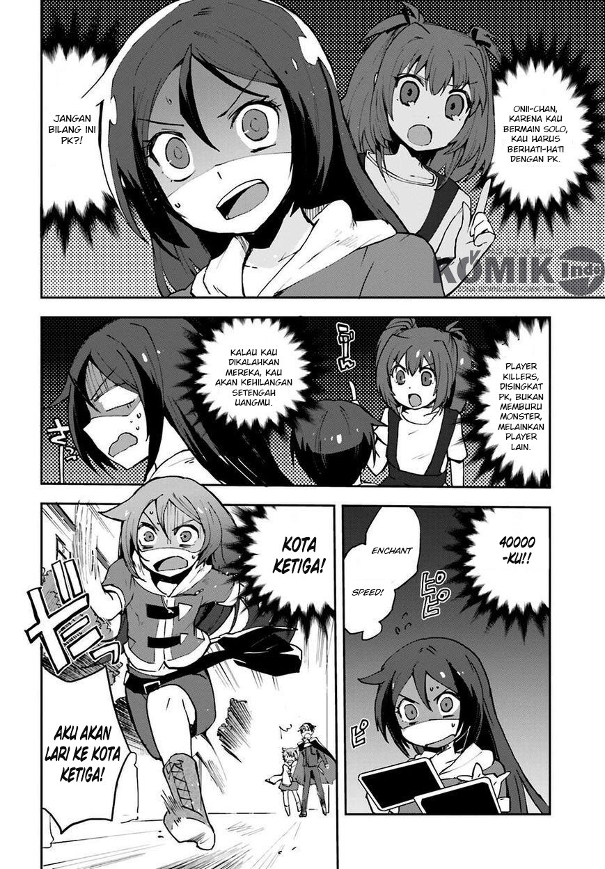 Only Sense Online - Chapter 06 15 Only Sense Online - Chapter 06 15