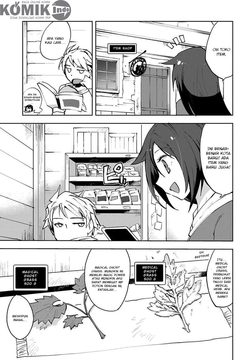 Only Sense Online - Chapter 06 4 Only Sense Online - Chapter 06 4