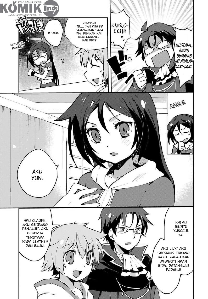 Only Sense Online - Chapter 07 8