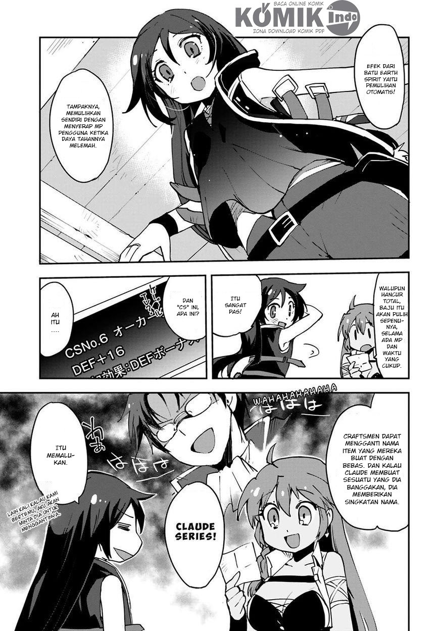 Only Sense Online - Chapter 07 18