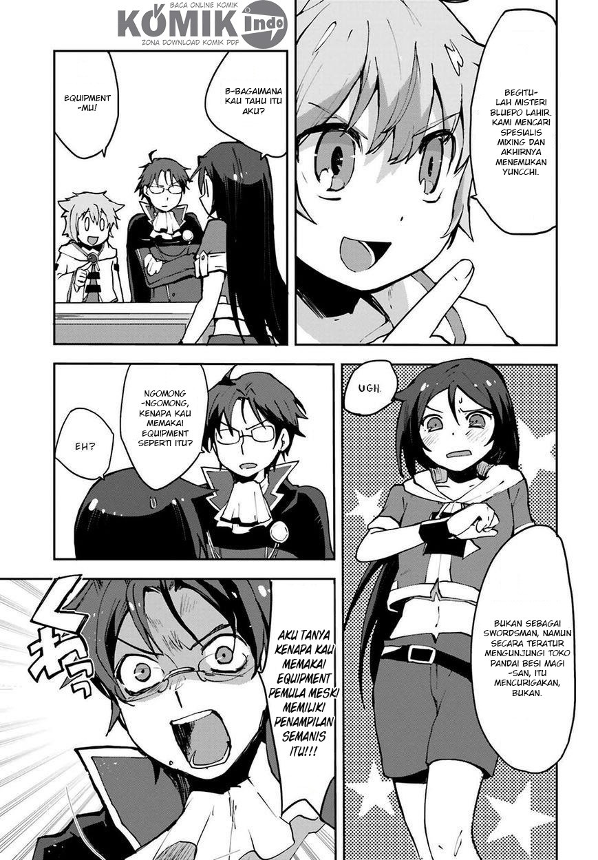 Only Sense Online - Chapter 07 10