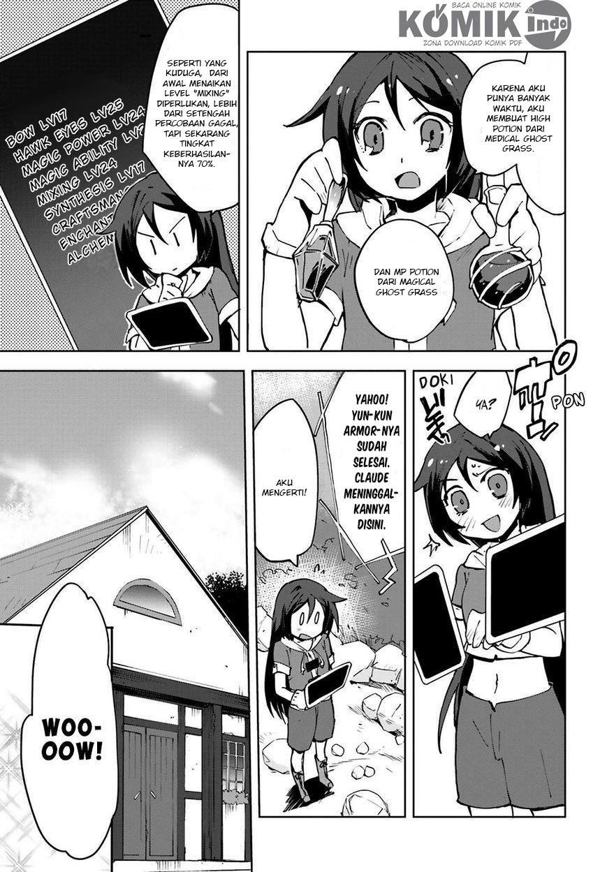 Only Sense Online - Chapter 07 16