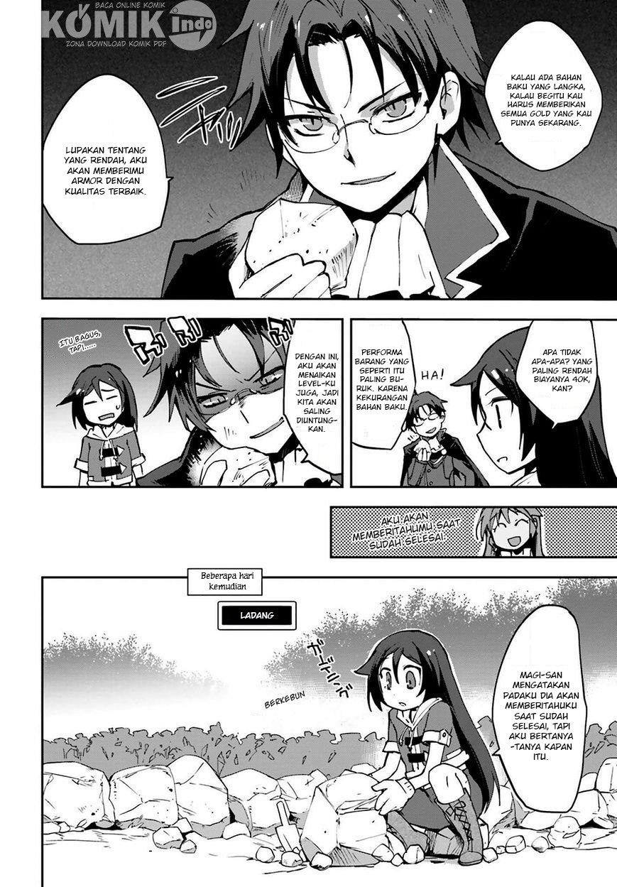 Only Sense Online - Chapter 07 15
