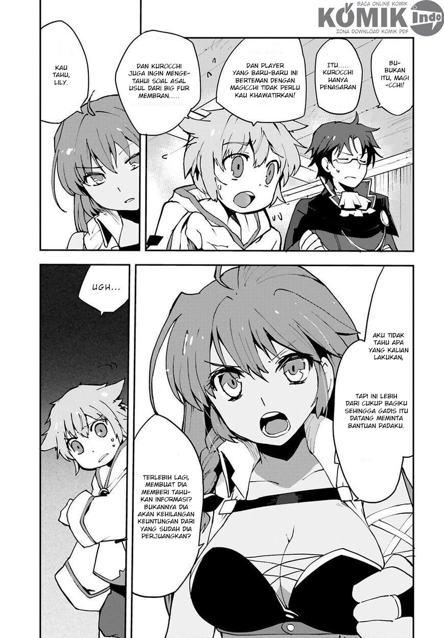 Only Sense Online - Chapter 07 4