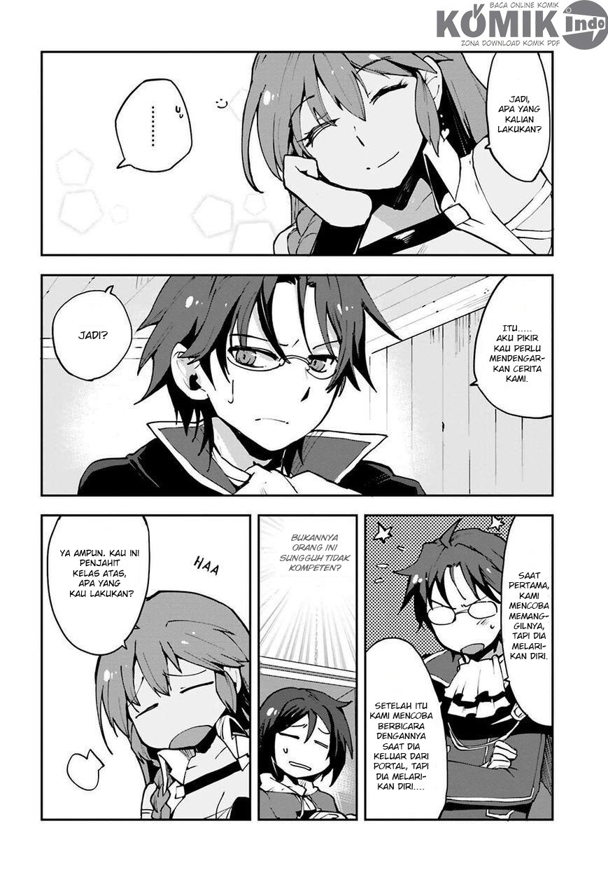 Only Sense Online - Chapter 07 5