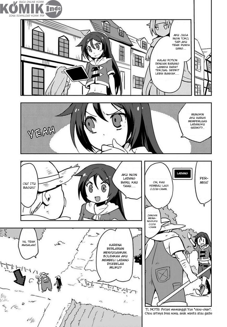 Only Sense Online - Chapter 05 4 Only Sense Online - Chapter 05 4