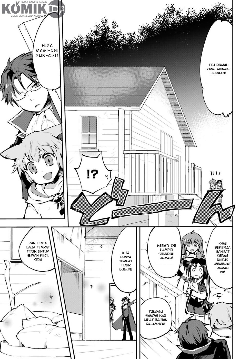 Only Sense Online - Chapter 13 4