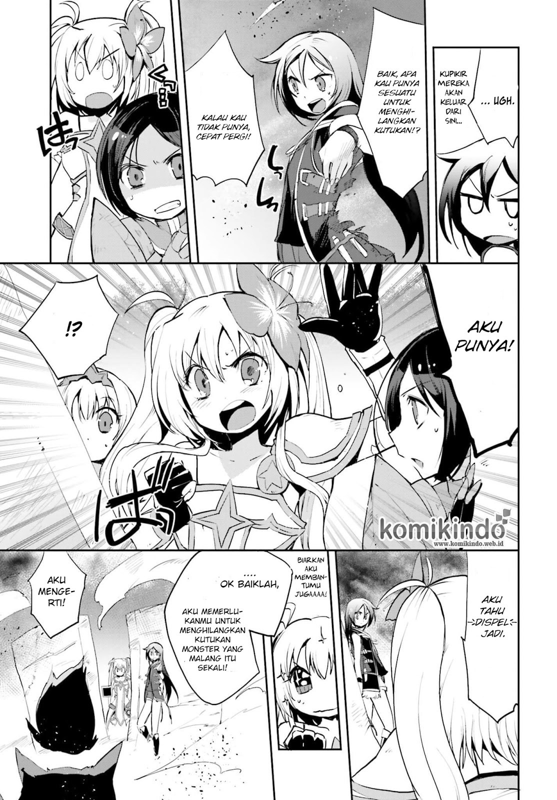 Only Sense Online - Chapter 16 18