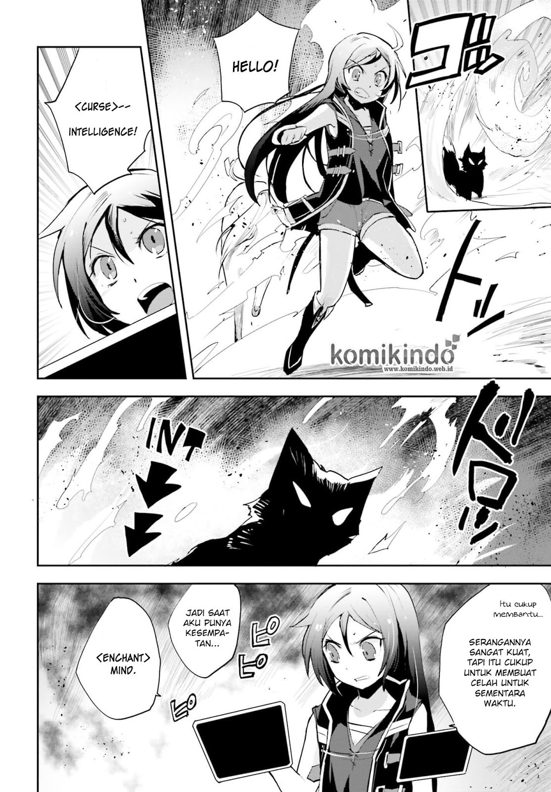 Only Sense Online - Chapter 16 11