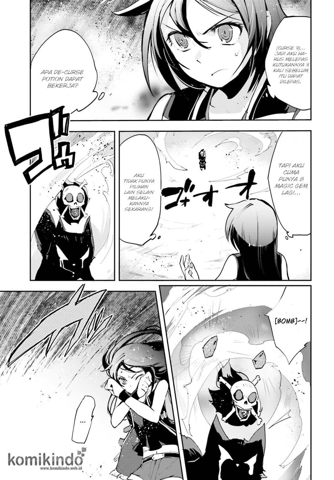 Only Sense Online - Chapter 16 14