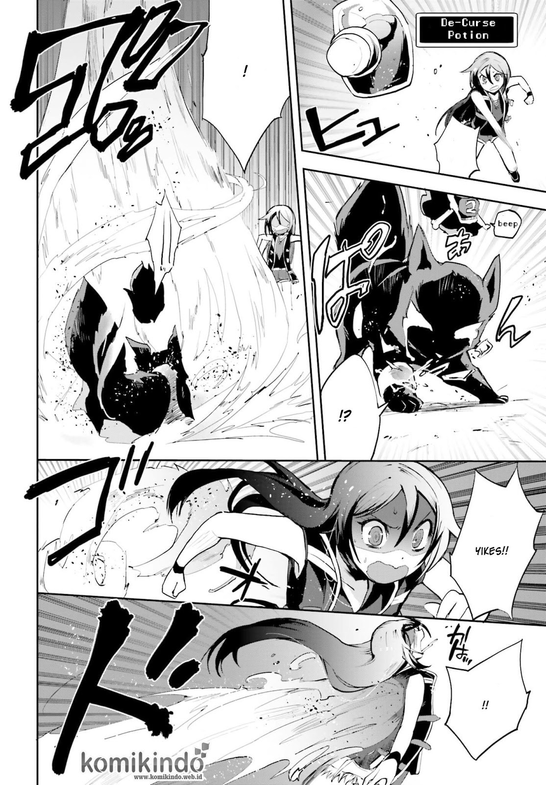Only Sense Online - Chapter 16 15