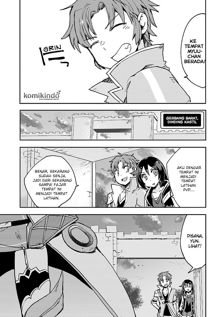 Only Sense Online - Chapter 41 27