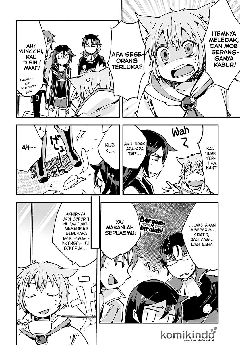 Only Sense Online - Chapter 41 24