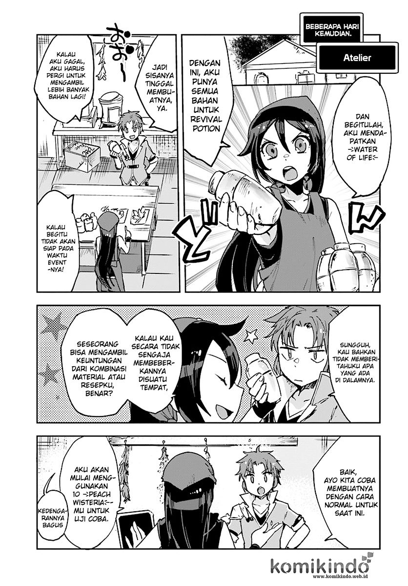 Only Sense Online - Chapter 41 13