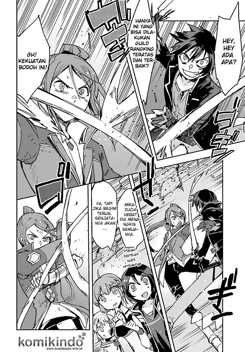 Only Sense Online - Chapter 41 6