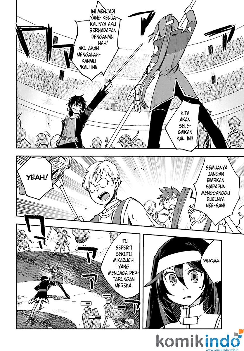 Only Sense Online - Chapter 46 18