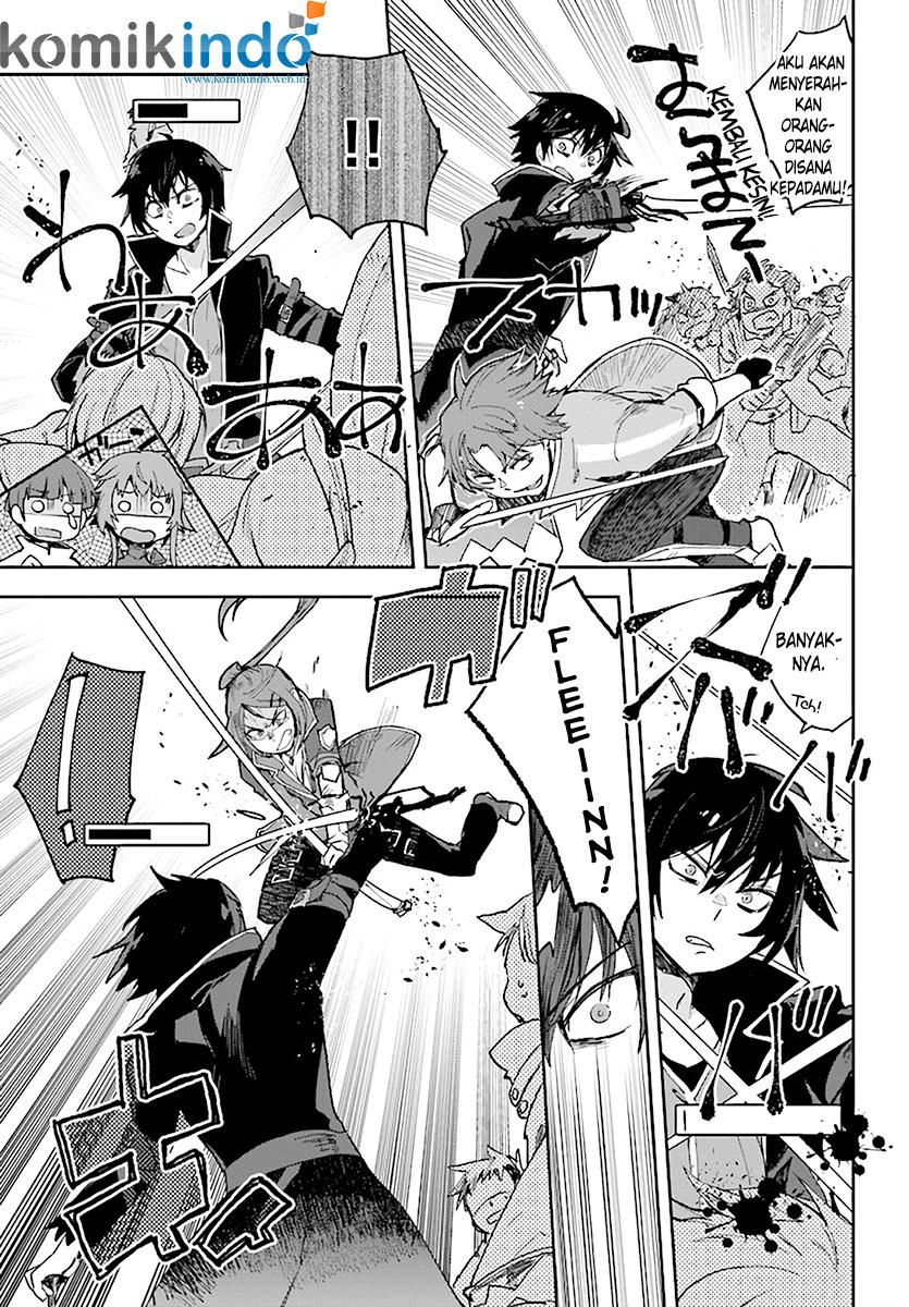 Only Sense Online - Chapter 46 17