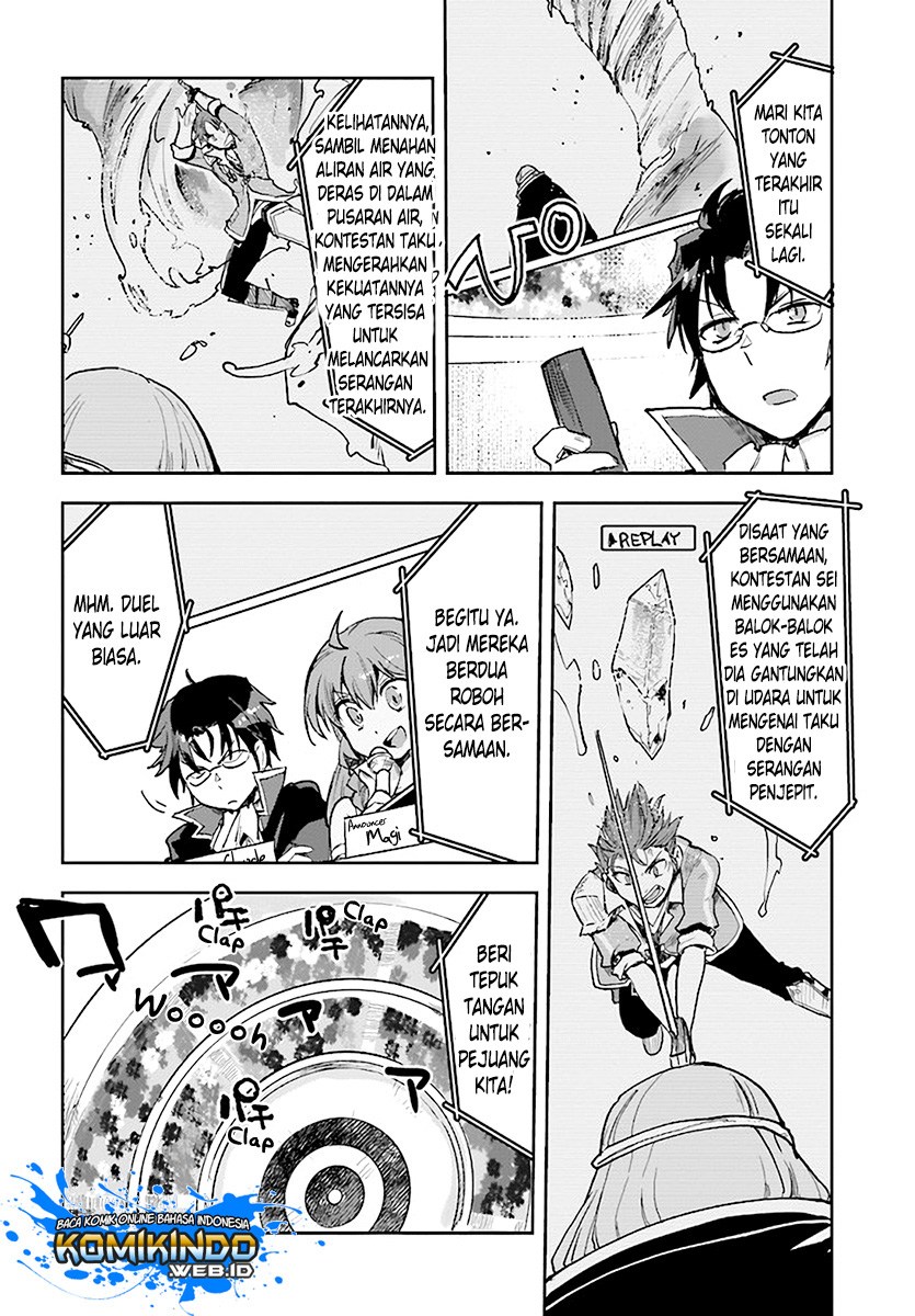 Only Sense Online - Chapter 47 28 Only Sense Online - Chapter 47 28