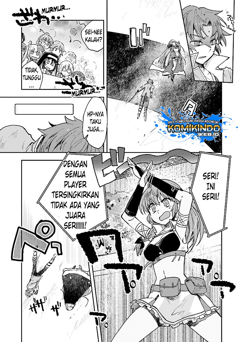 Only Sense Online - Chapter 47 27 Only Sense Online - Chapter 47 27