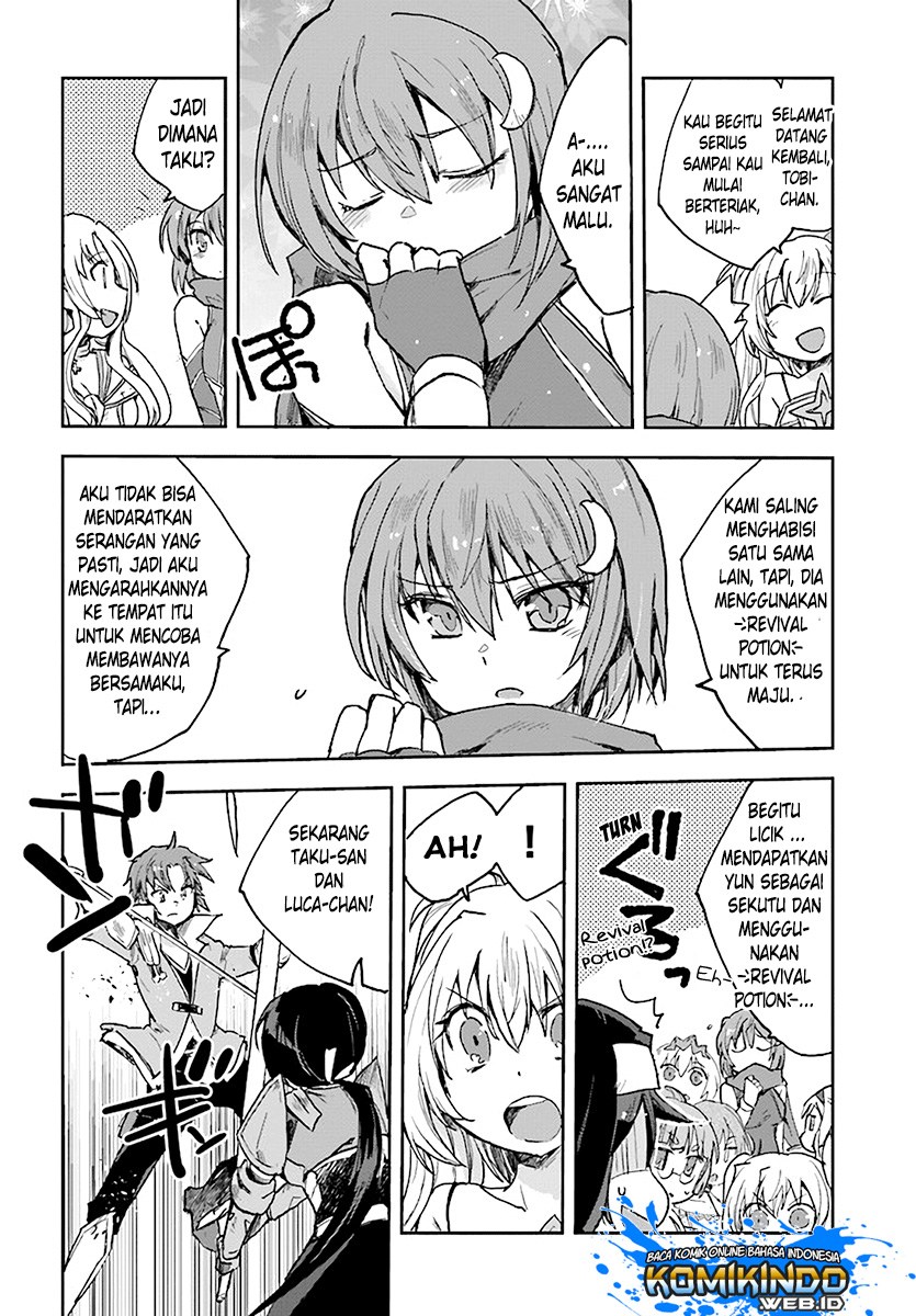 Only Sense Online - Chapter 47 12 Only Sense Online - Chapter 47 12