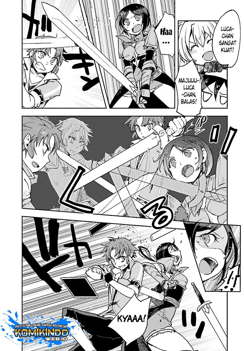 Only Sense Online - Chapter 47 13 Only Sense Online - Chapter 47 13