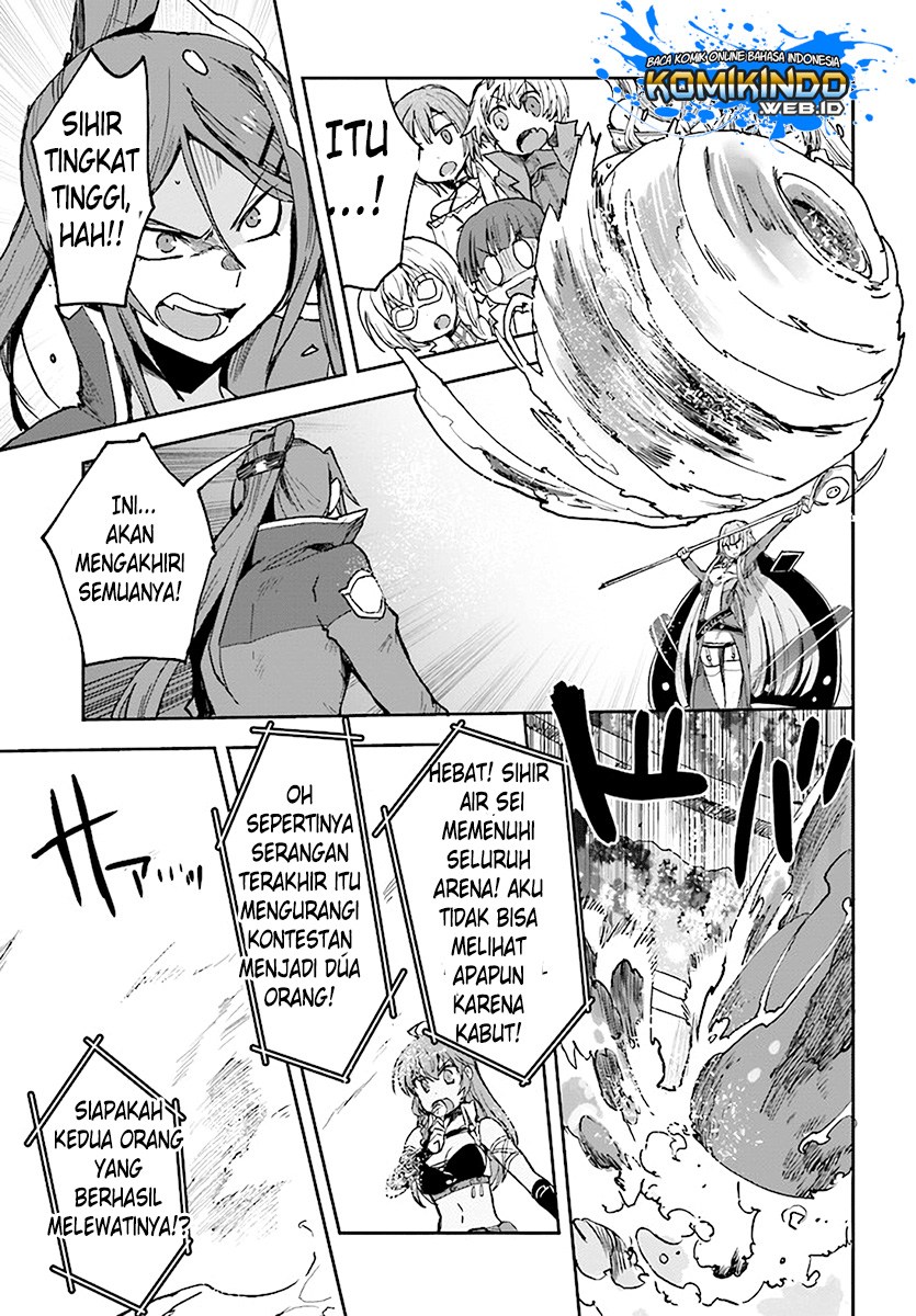Only Sense Online - Chapter 47 15 Only Sense Online - Chapter 47 15